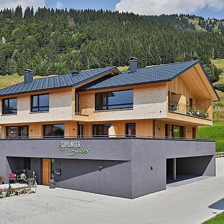 Siplinger Suites - Ferienwohnungen - Sauna Und Fitness Balderschwang Exterior foto